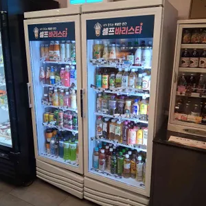 셀프바리스타 사진