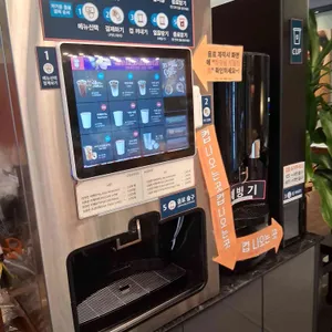 셀프바리스타 대표 사진