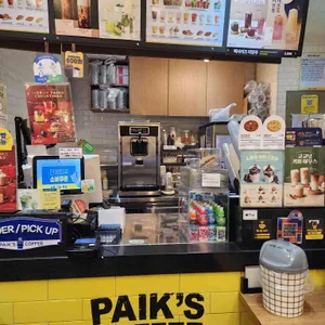 빽다방 리뷰 사진