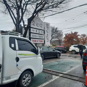 소리소 시골밥상 리뷰 사진