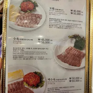 황생가칼국수 리뷰 사진