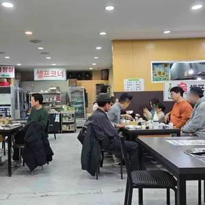 육해공 리뷰 사진