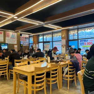 대감 리뷰 사진