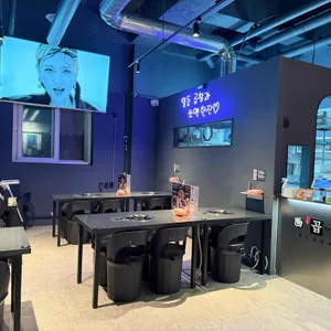 곱이곱다 리뷰 사진