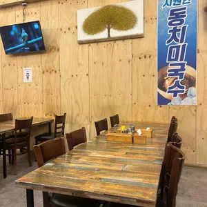 평택쌍둥이네 리뷰 사진