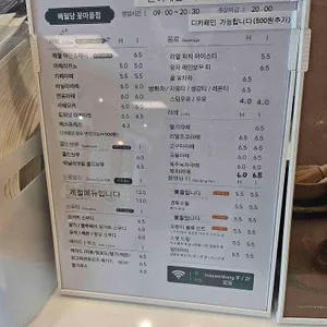 해월당 리뷰 사진