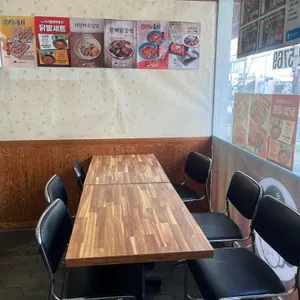 우리할매떡볶이 리뷰 사진