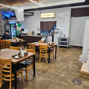 1969부원동칼국수 리뷰 사진