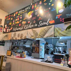 코애 리뷰 사진