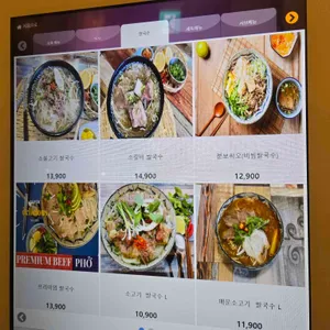 코애 리뷰 사진