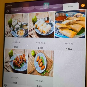 코애 리뷰 사진