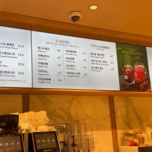 파리크라상 리뷰 사진