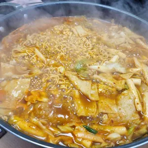 마복림 떡볶이 사진