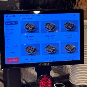 갈비예찬 리뷰 사진