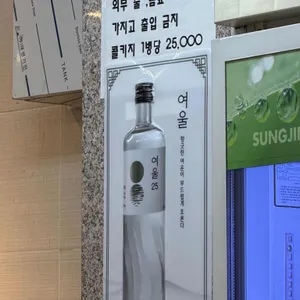 한우타운 숯불구이 정육식당 리뷰 사진