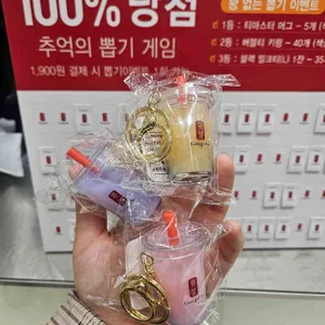 공차 리뷰 사진