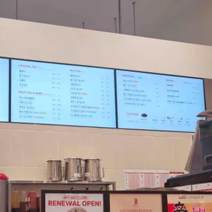 공차 리뷰 사진