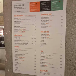 인크커피 리뷰 사진