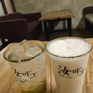 여마그커피 사진 1