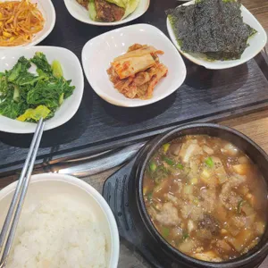 건강밥상 사진 2