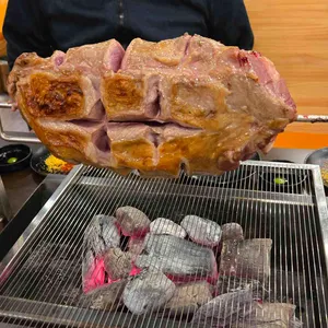 원시다자숯불양다리구이 사진