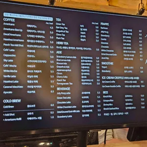 아미브레 리뷰 사진