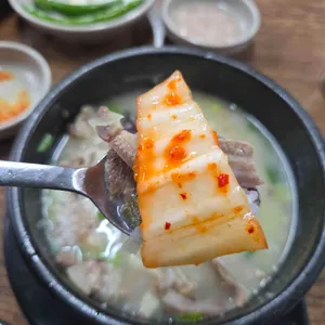 마님순대국 사진