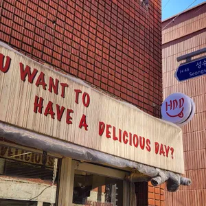 HDDpizza 대표 사진