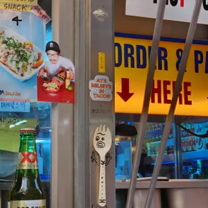 올디스타코 리뷰 사진