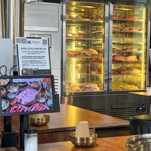 청돈옥 리뷰 사진