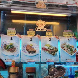 올디스타코 리뷰 사진