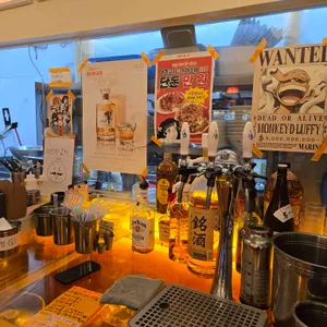 미스타교자 리뷰 사진