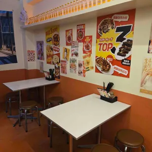 미스타교자 리뷰 사진