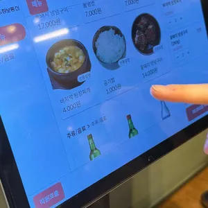 갈비꽃 리뷰 사진