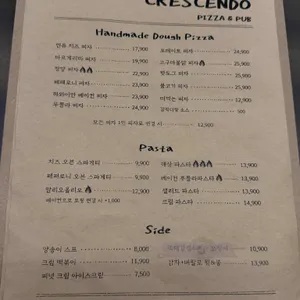 크레센도 피자&펍 리뷰 사진
