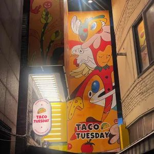 타코튜즈데이 리뷰 사진