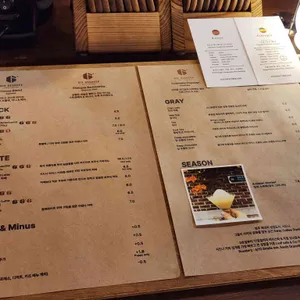 스웨이 커피스테이션 리뷰 사진