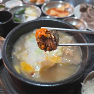 오복순대국 사진