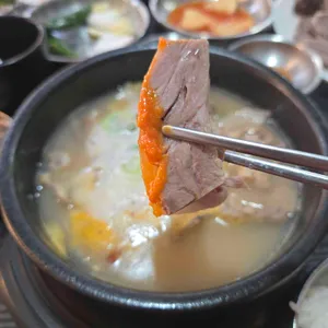 오복순대국 사진