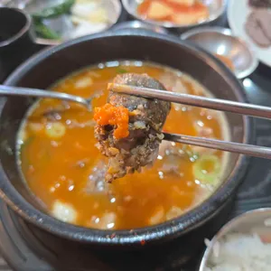 오복순대국 사진