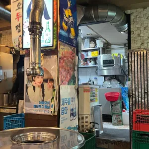 오두껍 대표 사진