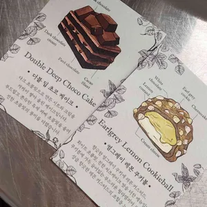 파이인더샵 리뷰 사진