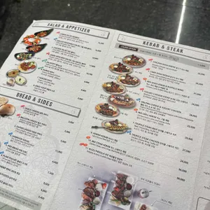 케르반 리뷰 사진