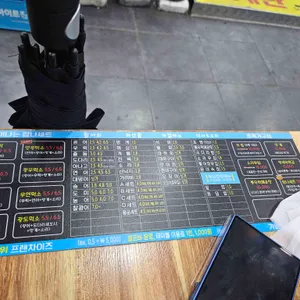 탐나종합어시장 리뷰 사진