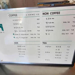 카페각 리뷰 사진