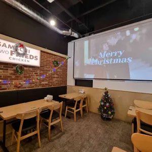 가마치통닭 리뷰 사진