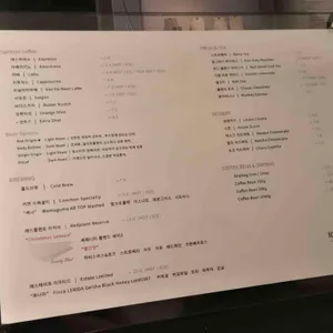 레드플랜트 리뷰 사진