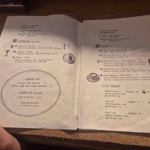 카페 델 꼬또네 리뷰 사진