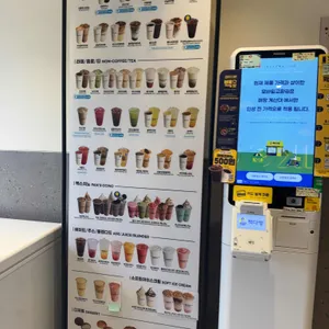 빽다방 리뷰 사진