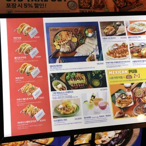 온더보더 리뷰 사진